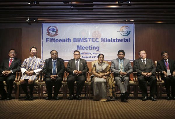 7 Bay of Bengal nations to work for free trade region