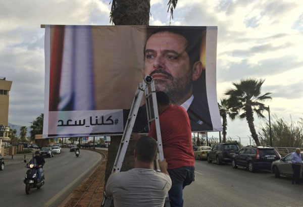 Lebanon: Saudi should clarify why Hariri hasn't returned