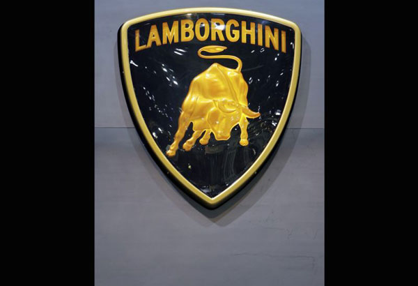 Lamborghini joins the boom in supercar SUVs
