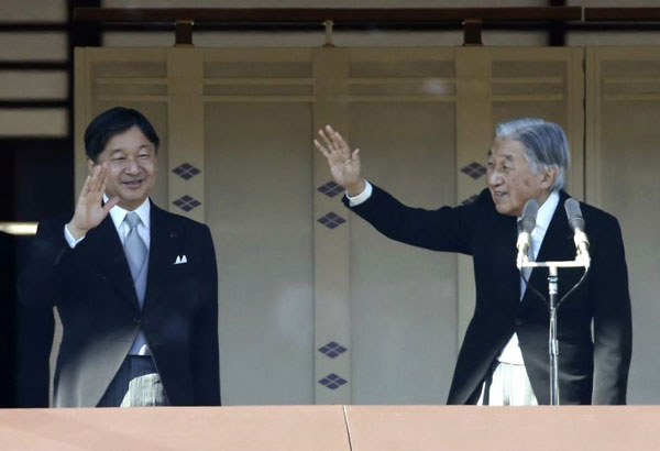Japan's emperor greets cheering crowd at palace for new year