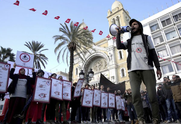 Tunisia, shaken by protests, marks 7 years since revolution
