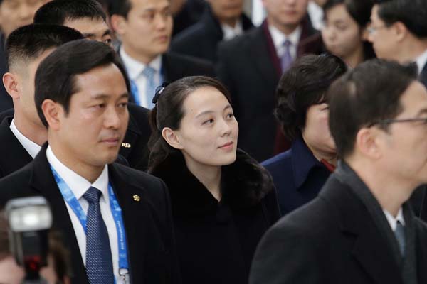 Kim Jong Un's sister begins unprecedented South Korea visit