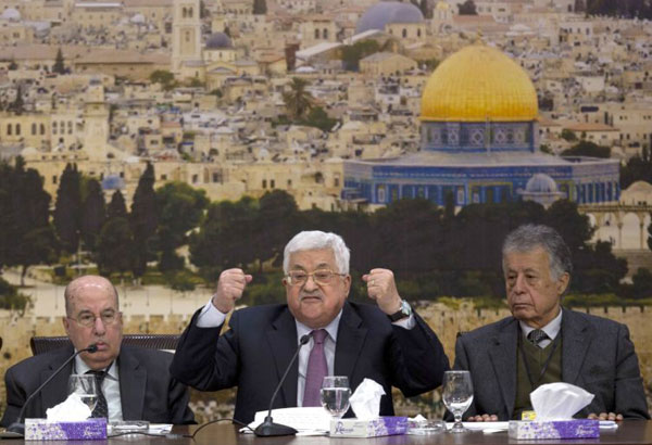 Palestinians to hold leadership meeting on April 30