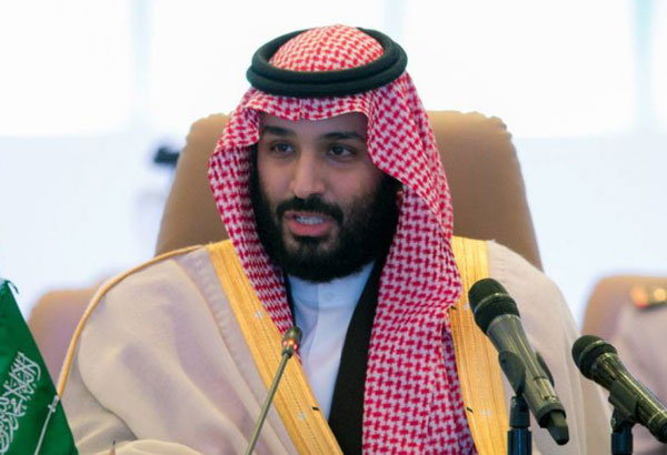 Saudi crown prince to meet with Trump amid marathon US tour