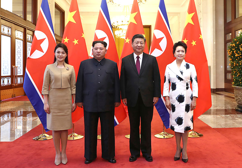 Kim Jong Un, Xi Jinping portray strong ties after meeting