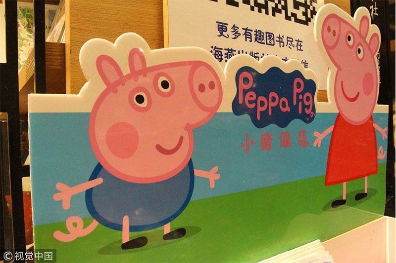 China to mark Year of the Pig with 'Peppa Pig' movie