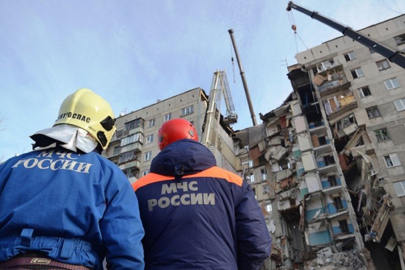 Russian gas explosion toll hits 39 as rescue operation ends
