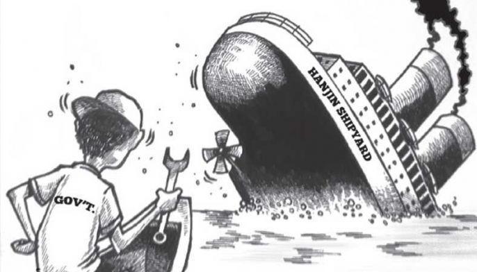 EDITORIAL - Taking over Hanjin