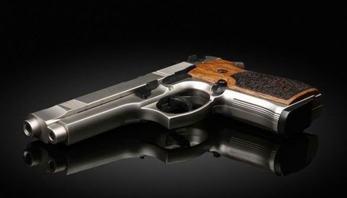 Cop faces gun ban violation, illegal possession of firearm