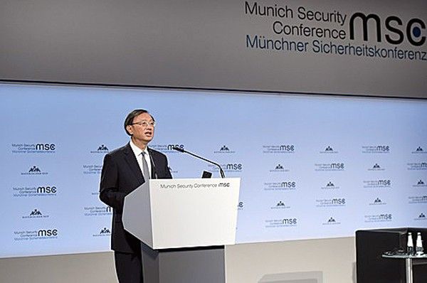 Full text of Yang Jiechi's keynote speech at the 55th Munich Security Conference