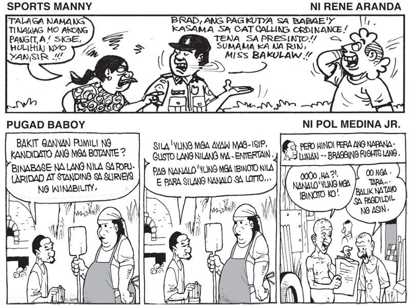 Komiks (Marso 8, 2019)