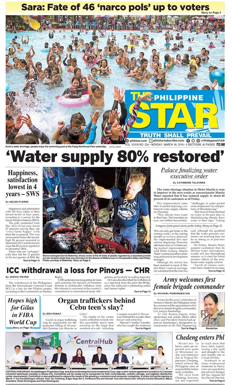 The STAR Cover (March 18, 2019)