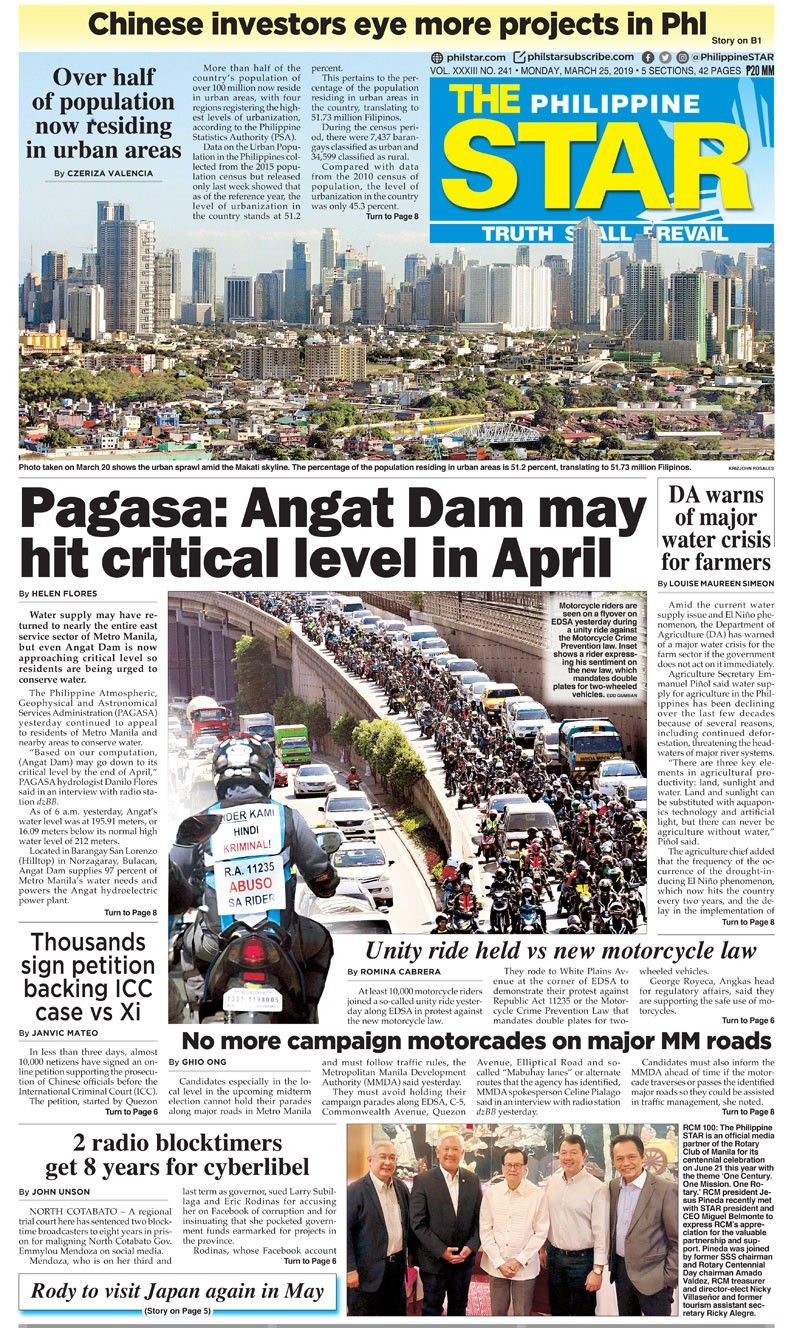 The STAR Cover (March 25, 2019)