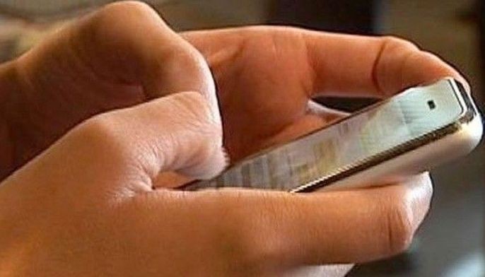 Cellphones nakuha sa CPDRC gipangguba