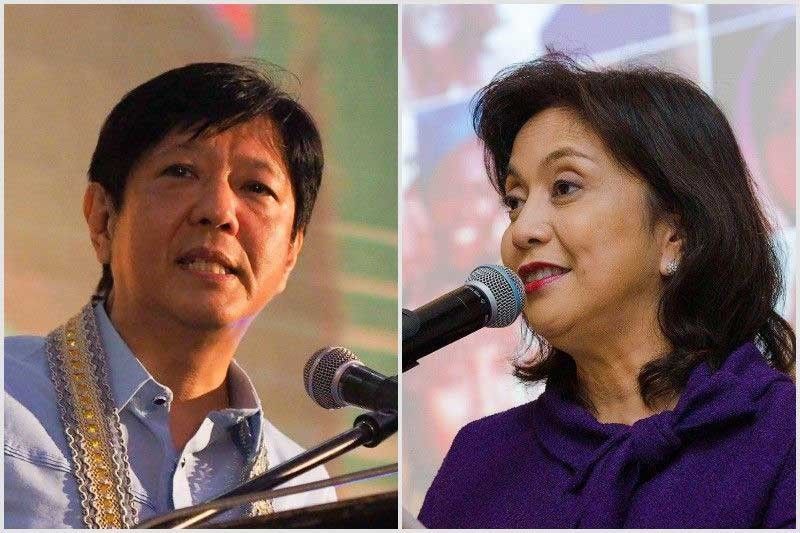 PET urged to resolve Bongbong Marcosâ�� case vs Leni Robredo