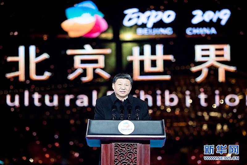 Xi highlights global scope of green efforts
