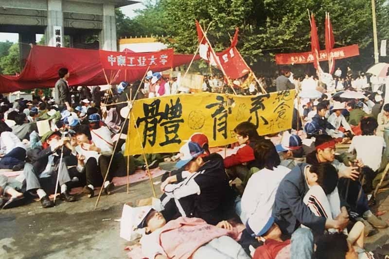 The 'other' Tiananmen: 30 years ago, protests engulfed China