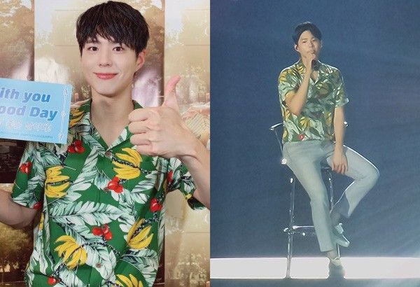 Reply 1988 Actor Park Bo-gum to Hold First Overseas Fan Meeting