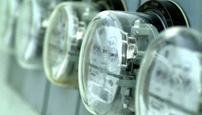 Meralco may bawas singil