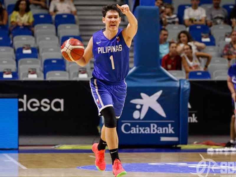 Gilas falls to Congo for first loss in tuneups