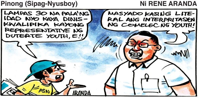 Duterte Youth!
