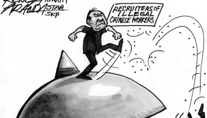 EDITORIAL - &lsquo;Modern slavery&rsquo;