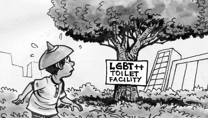 EDITORIAL  - Discomfort rooms