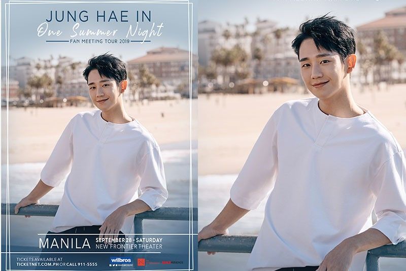 Netflix Korean star Jung Hae In to return to Manila for fan meet