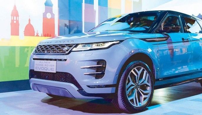 Evoque-ativ