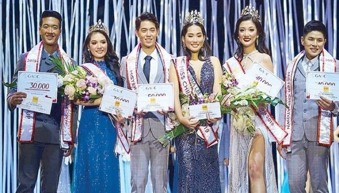 2019 Mr. & Miss Chinatown winners