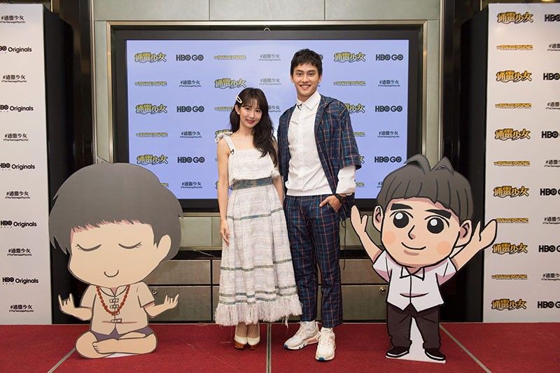 Yao Yao finds soul mate in Fandy Fan