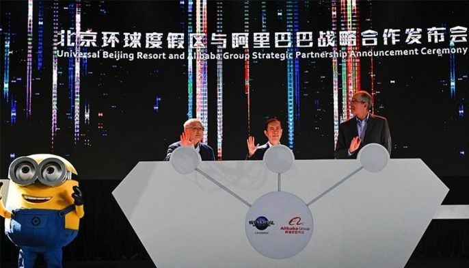 Universal Studios park in China to have facial recognition tech