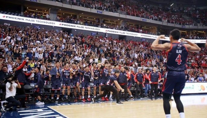 Arriba, Letran!