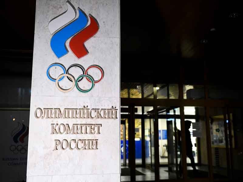 Russia to decide on appeal against doping ban