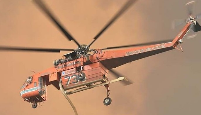 'Catastrophic' conditions as bushfires rage in Australia