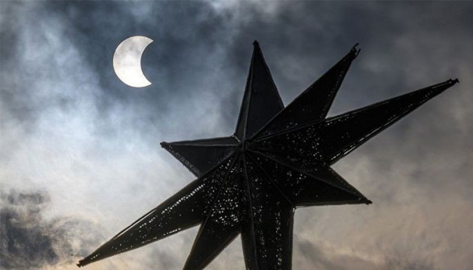 IN PHOTOS: Captivating images of 'ring of fire' eclipse captured across Asia