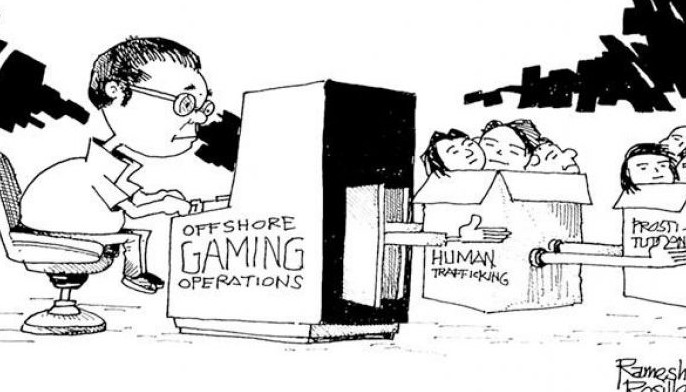 EDITORIAL - POGOs and human trafficking