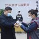 China virus toll passes 1,000 as Xi visits frontline hospital