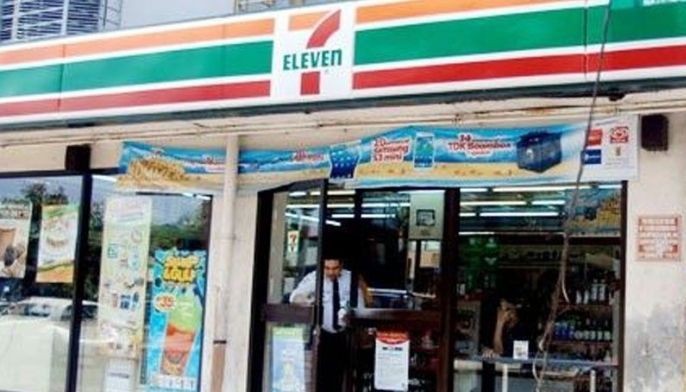 7-Eleven, GCash team up for barcode transactions