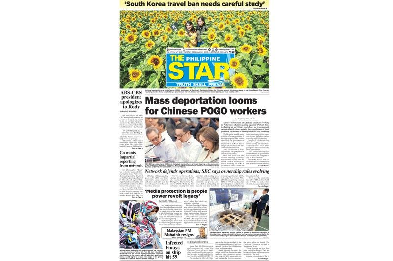 The STAR Cover (February 25, 2020)