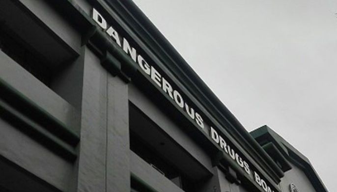 DDB taps faith-based groups in drug war