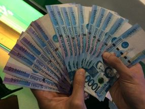 Photo shows P1,000-banknote.