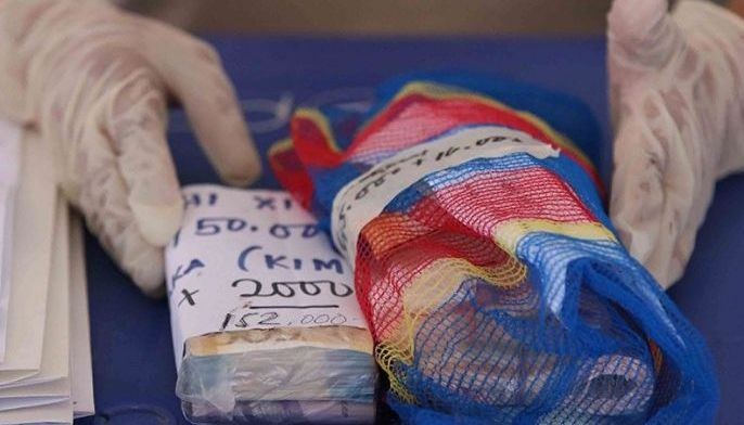 Women&rsquo;s Correctional ginalugad: Droga at pera nasamsam