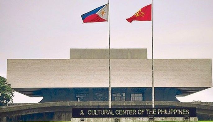CCP goes online with free cultural shows