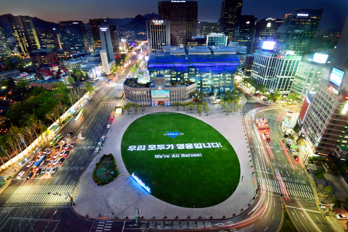 Seoul Plaza
