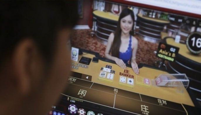 73 Chinese nabbed in illegal POGO