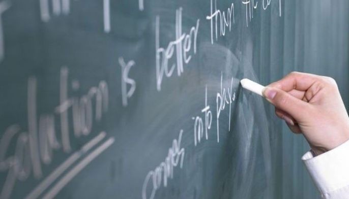 House earmarks P300 million aid for private school teachers