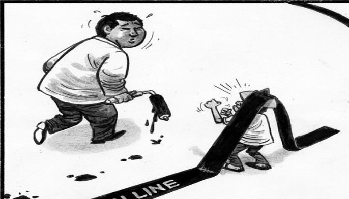 EDITORIAL - Blacklisted