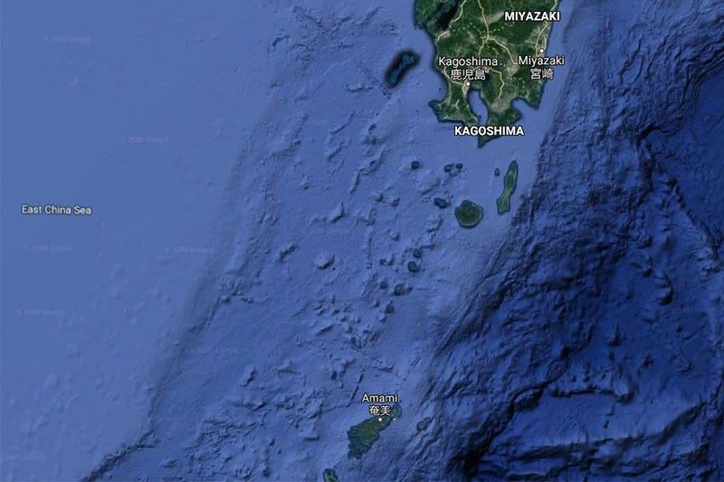 39 Filipinos missing as Japan coast guard hunts for missing cargo ship