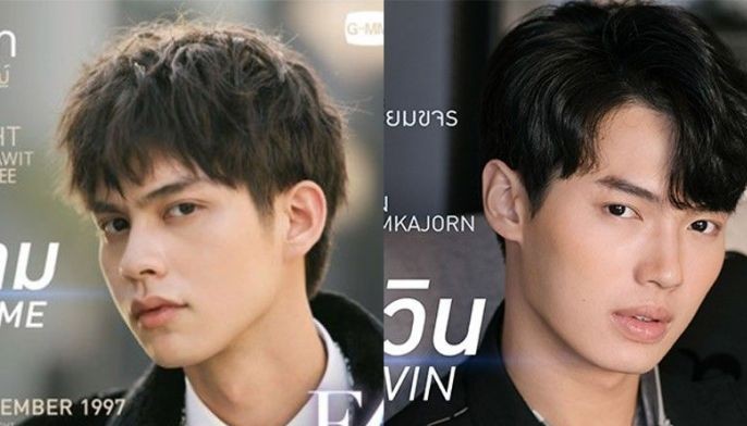 Thailand's upcoming 'Meteor Garden' remake starring BrightWin polarizes